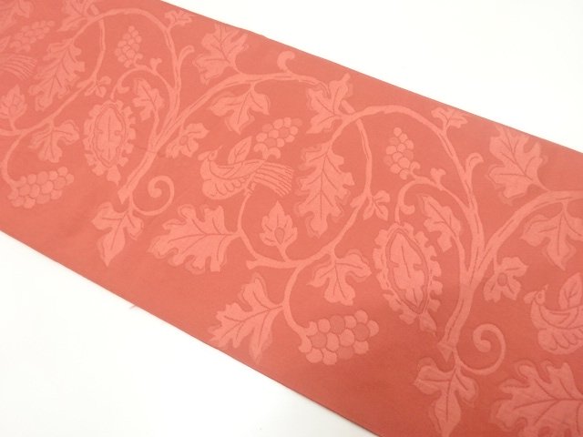 Japanese Kimono / Fukuro Obi Silk